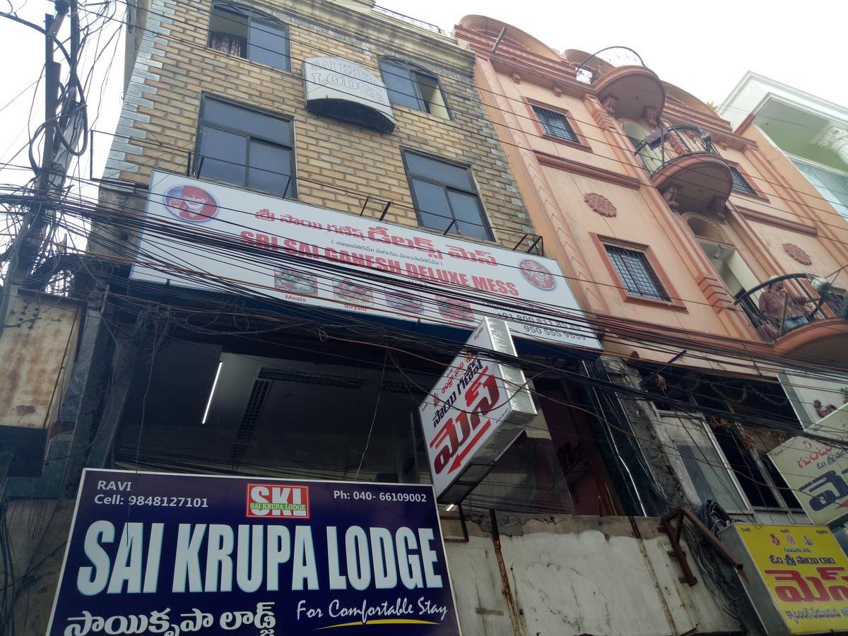 Sai Krupa