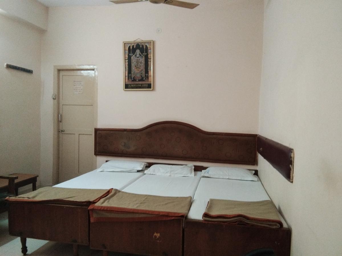 Srinivasa Lodge