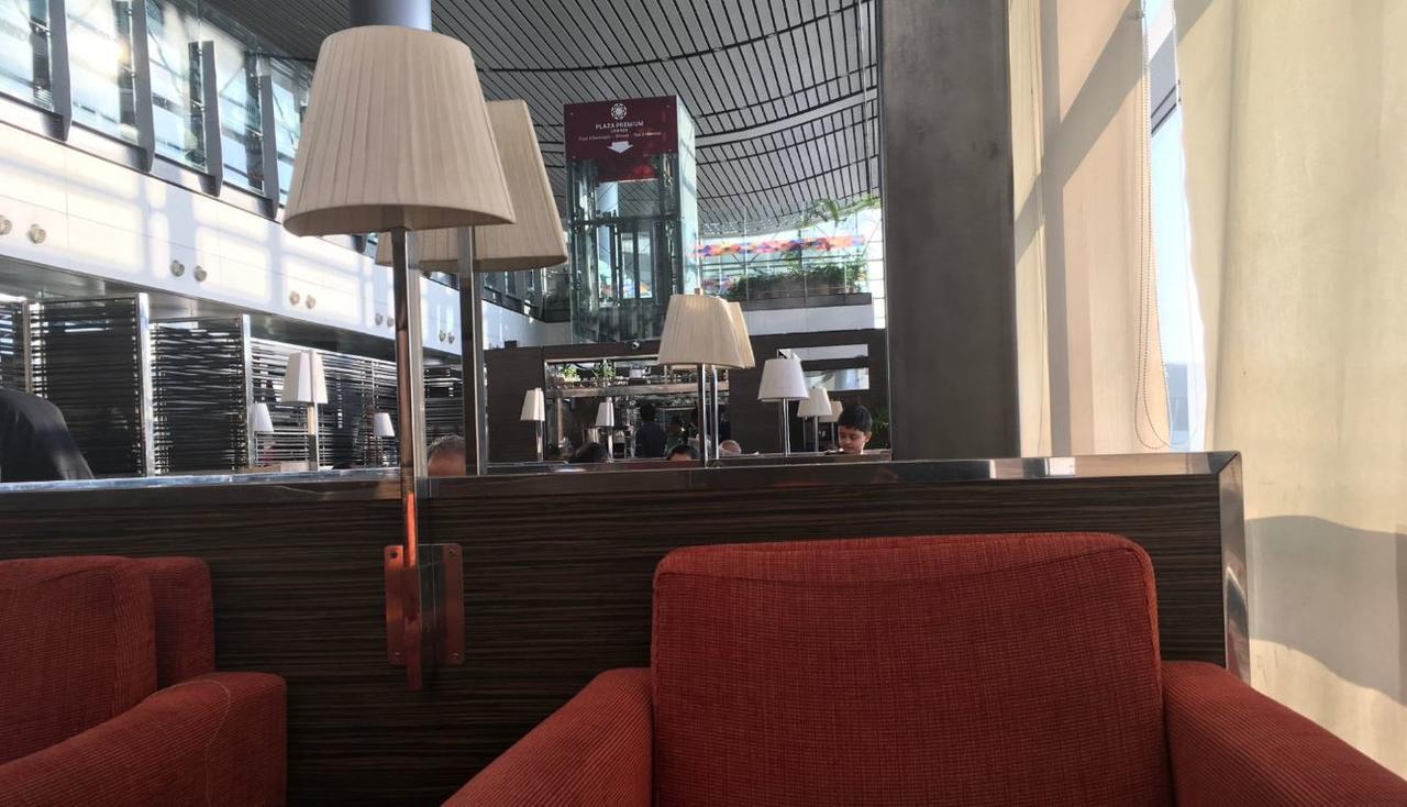 Transit By Plaza Premium Lounge *