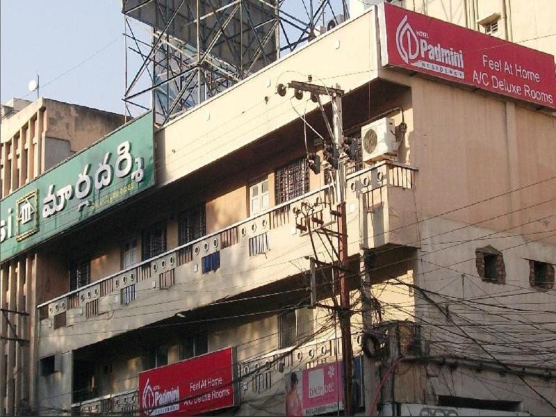 Padmini Residency 2* Hyderabad