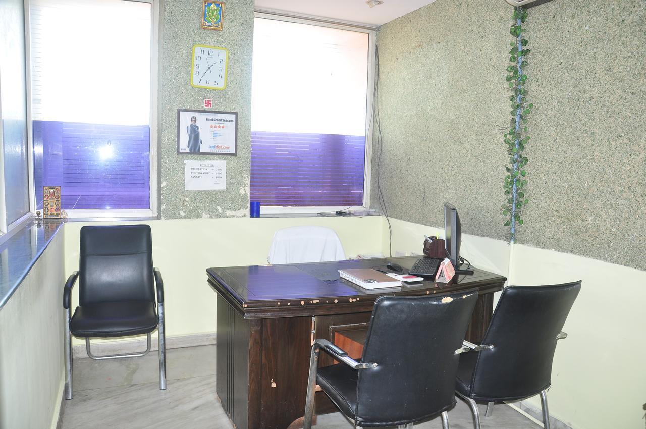 Grand Seasons 3* Hyderabad