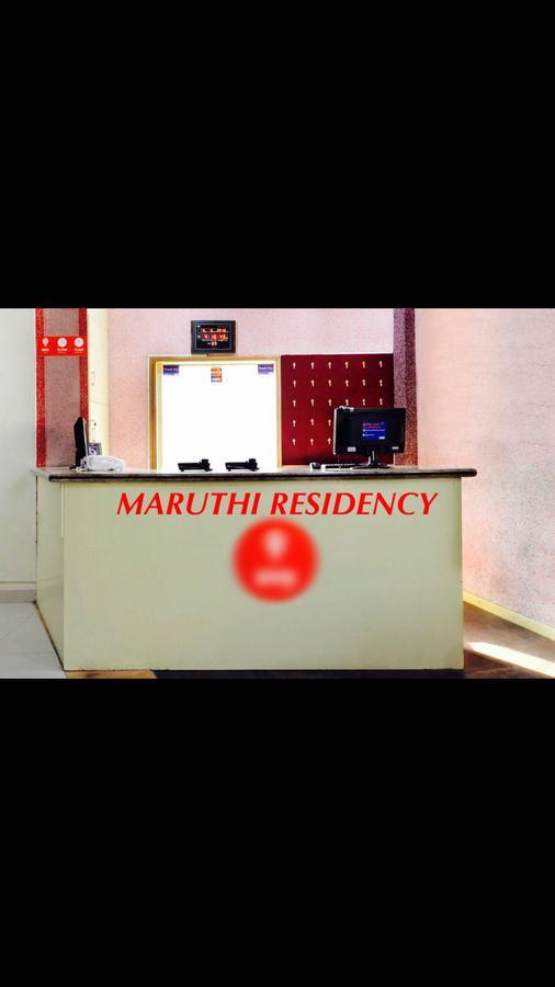 Maruthi Residency & Restaurant * Hyderabad