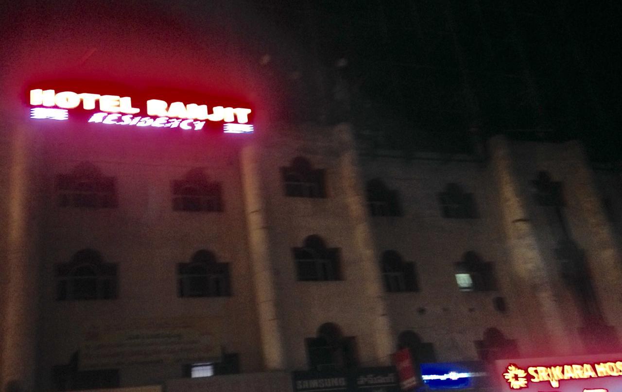 Ranjit Residency Lodge Hyderabad