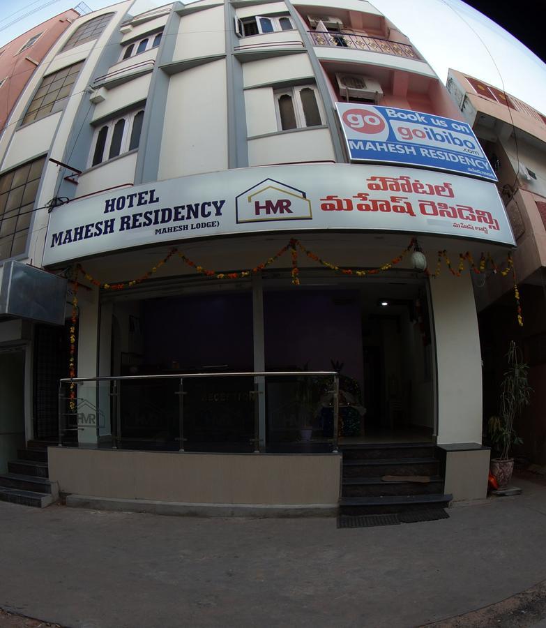 Oyo Flagship 74392 Mahesh Residency 4* Hyderabad