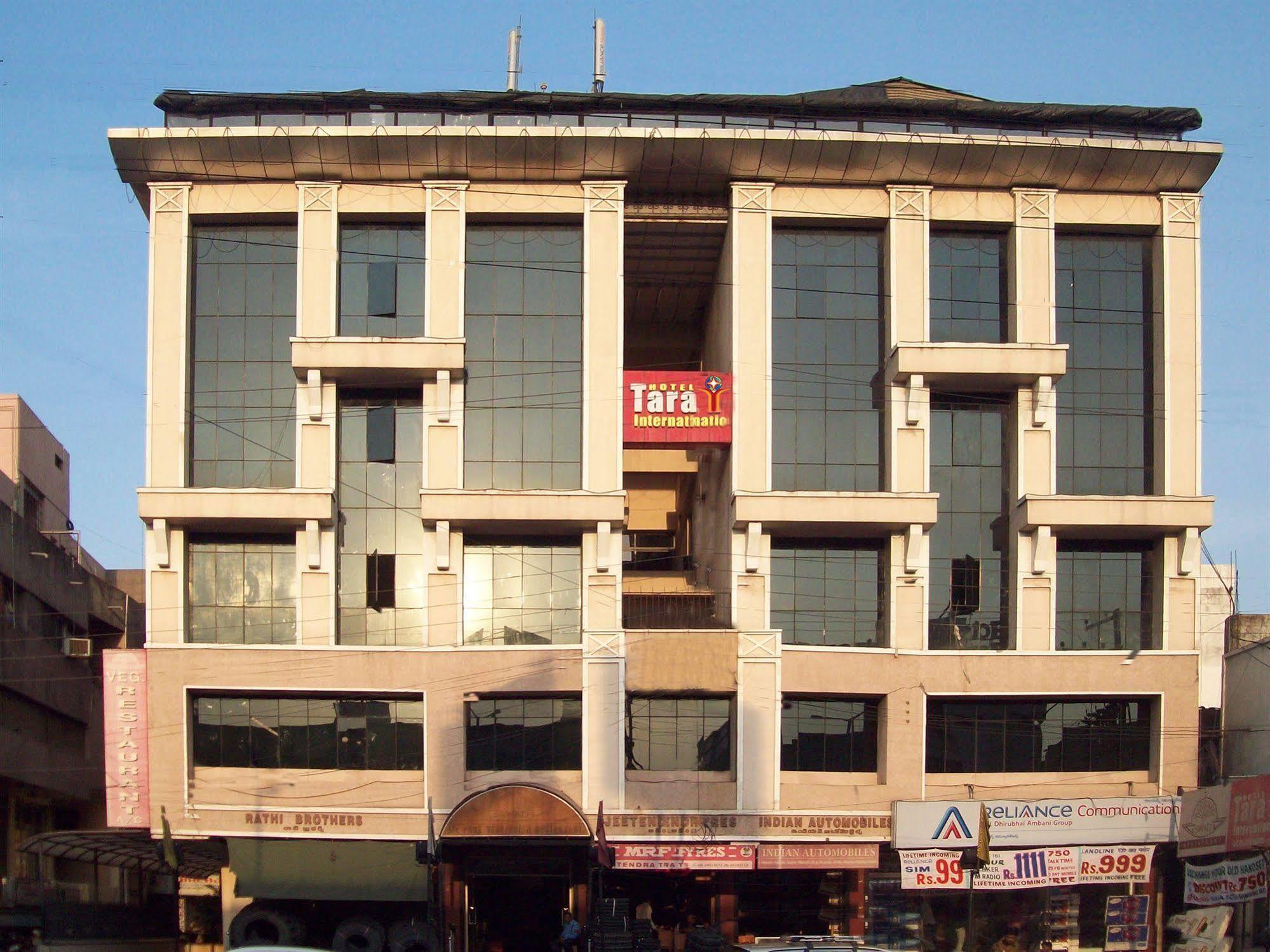 Tara International Hyderabad