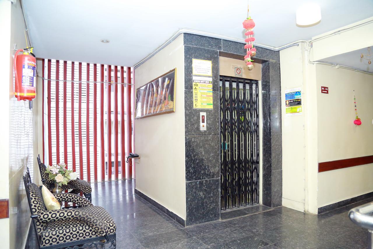 Geetanjali Hyderabad