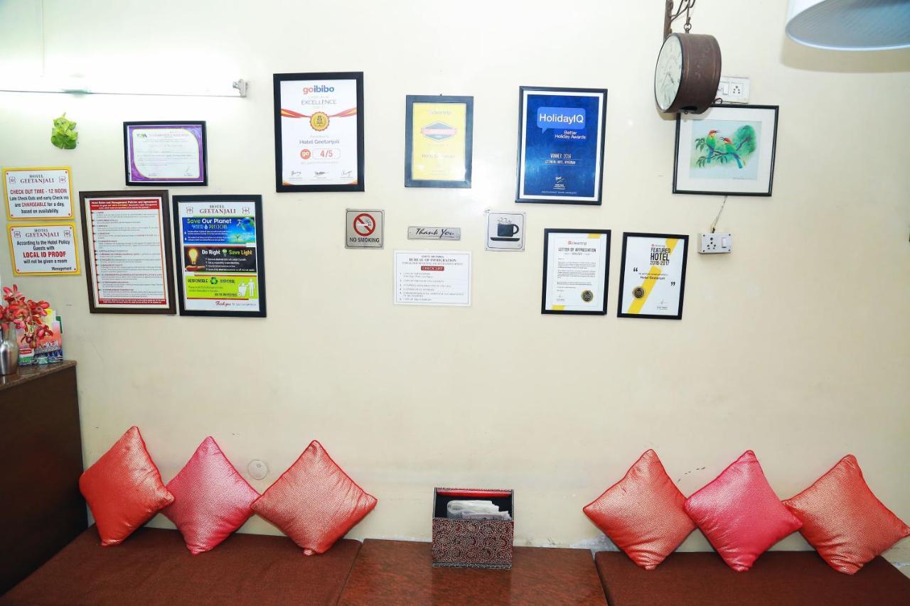 Geetanjali Bed & Breakfast 2*
