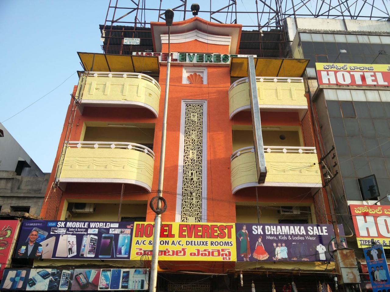 Hotel Everest Hyderabad