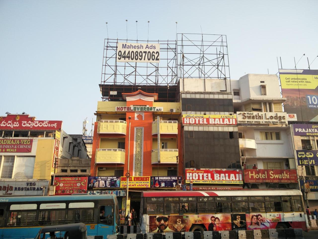 Hotel Everest Hyderabad