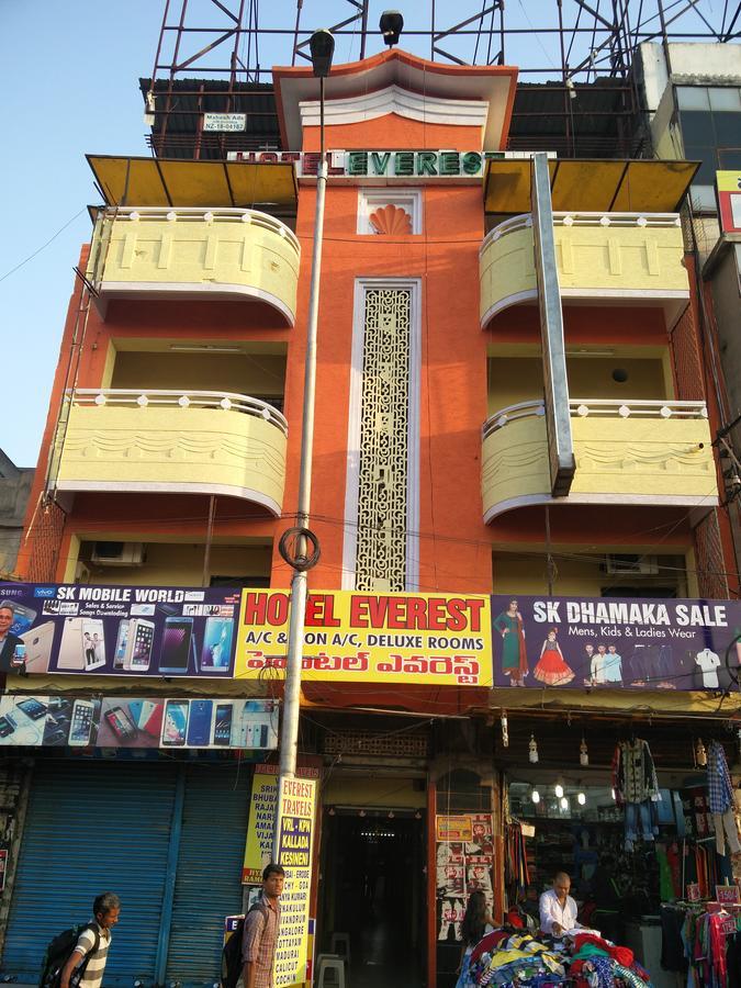 Hotel Everest Hyderabad