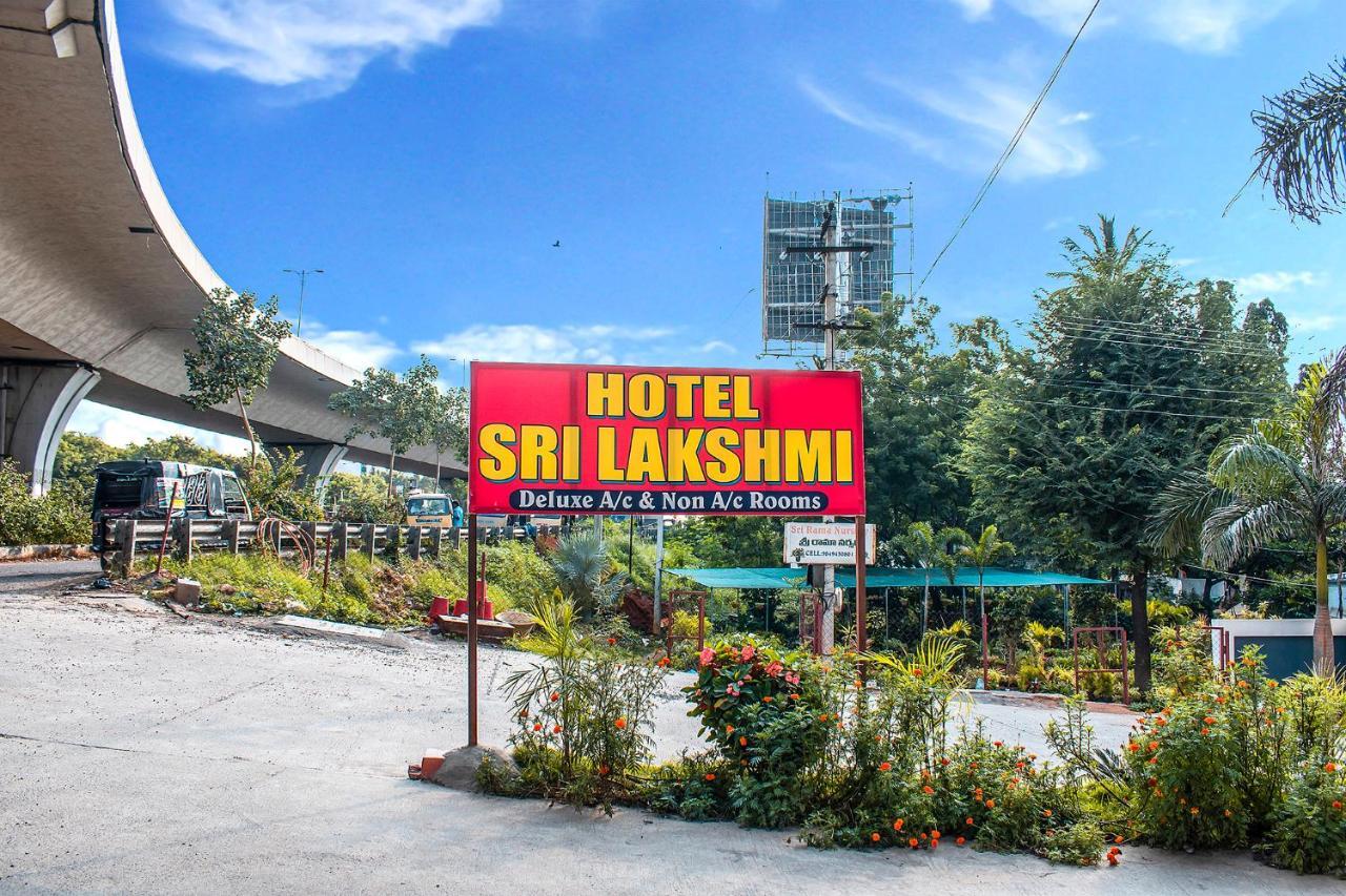 Hotel Fabexpress Sri Lakshmi Deluxe Sivarampalli Hyderabad