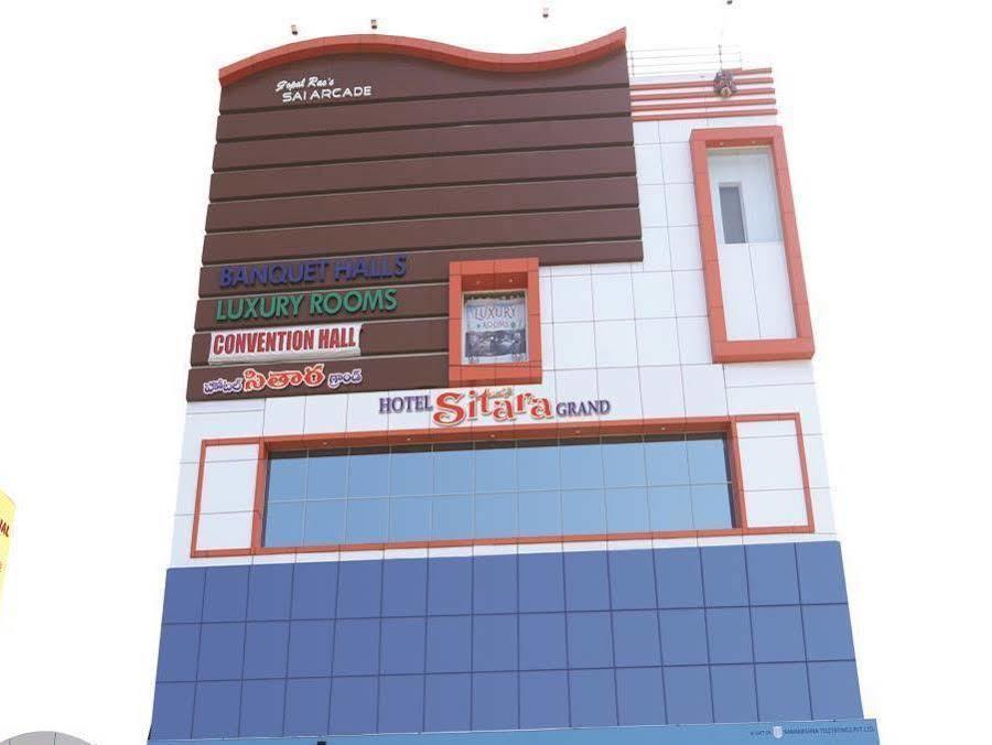 Hotel Sitara Grand Ramchandrapuram