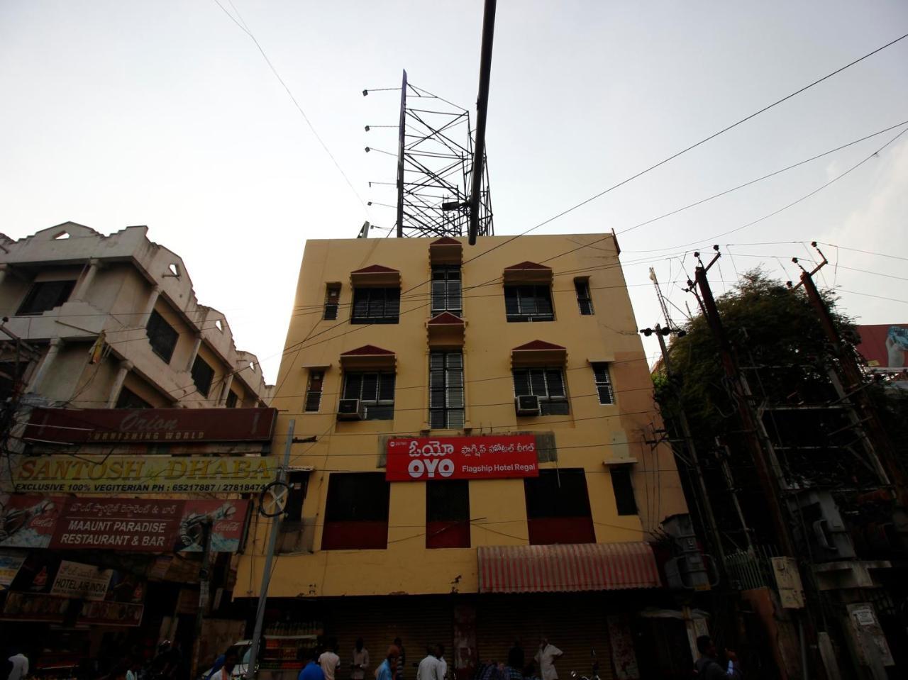 Hotel Oyo Flagship 26760 Paradise Circle 3*