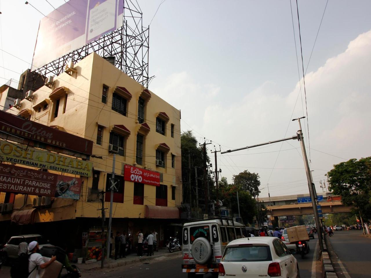 Hotel Oyo Flagship 26760 Paradise Circle Hyderabad