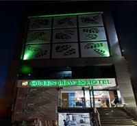 Inn Leaves 3*