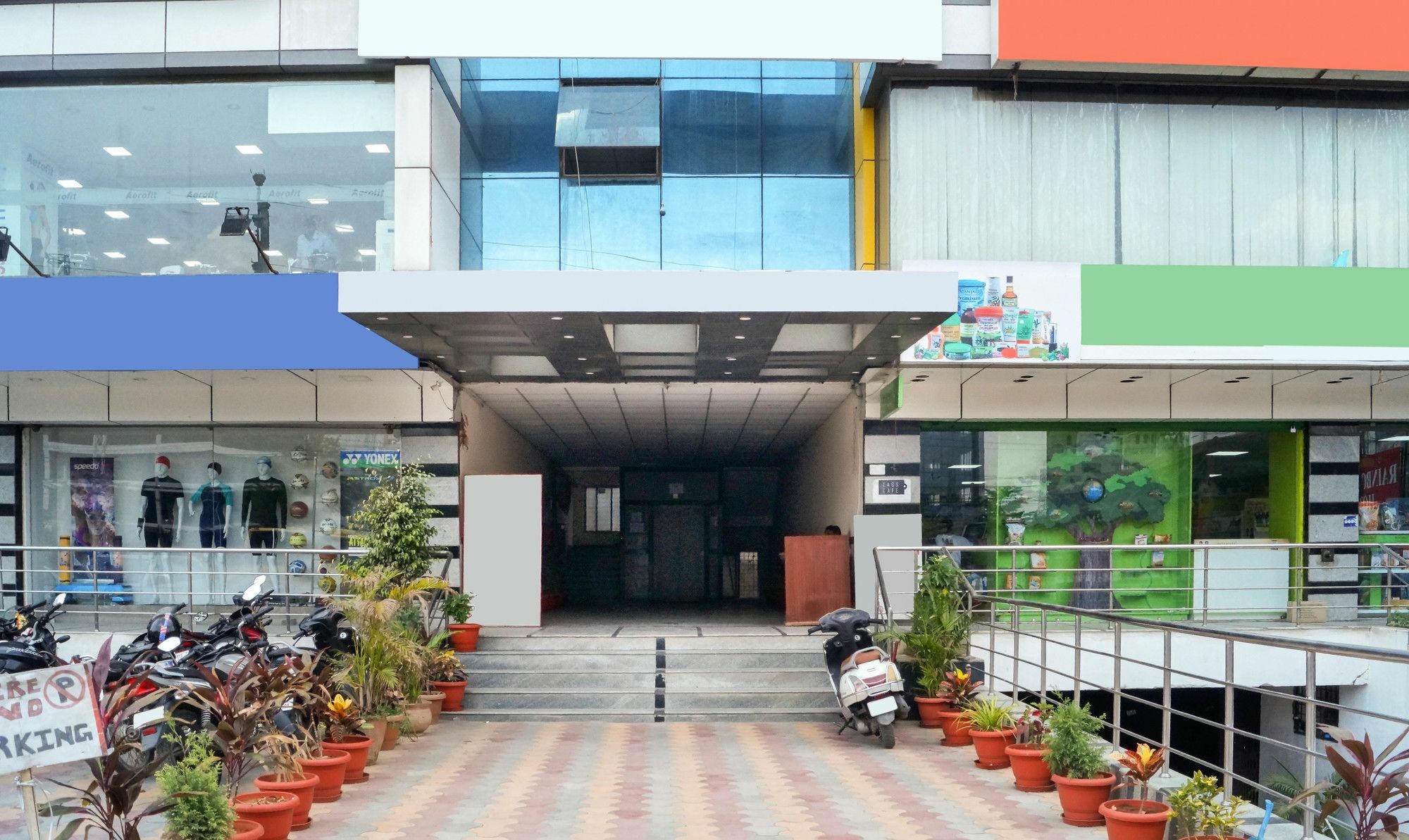 Treebo Rainbow Park 3* Hyderabad