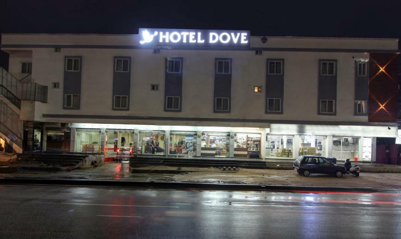 Treebo Trend Dove Hotel 3*