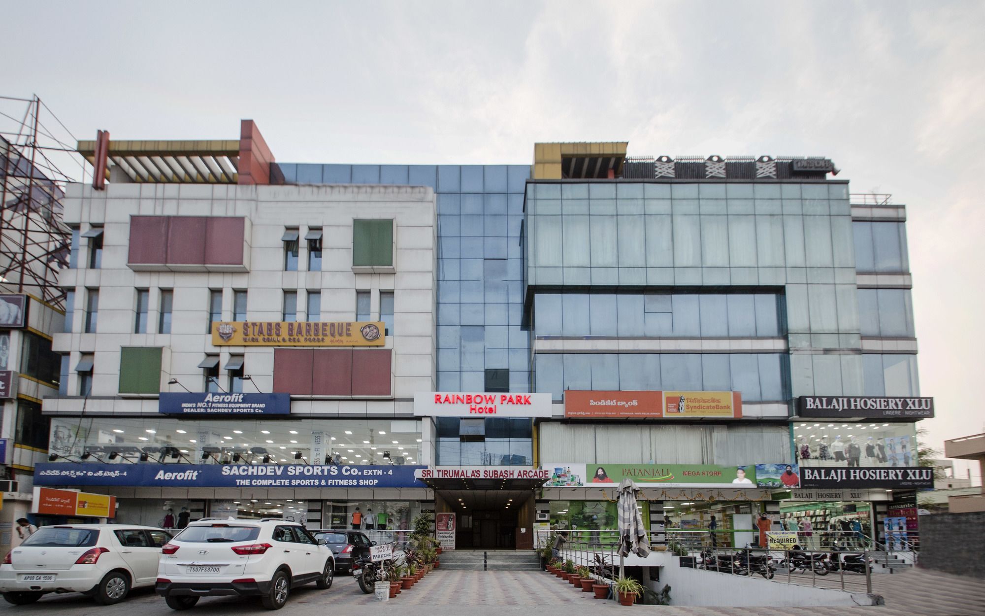 Rainbow Park Kondapur Hitech Hotel