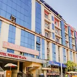 Fabexpress Tourist Plaza