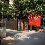 Hotel At Home Suites , Gachibowli, Hyderabad