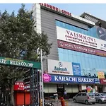 Hotel Sindhura Grand