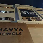 Hotel Gayathri