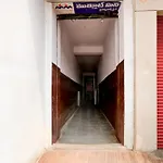 Spot On Hotel Aaraadhya Residency