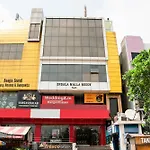 Super Capital O Raaga Grand