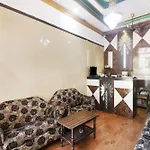 Hotel O Aadaab