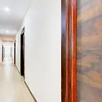 Hotel O Moon Star
