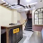Spot On Hotel Sai Ashirwad Residency