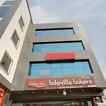 Oyo 11670 Hotel Vishnu Priya Residency