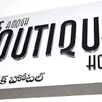 Amogh Boutique Hotel