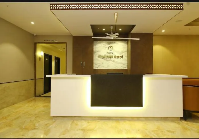 Hotel Sindhura Grand