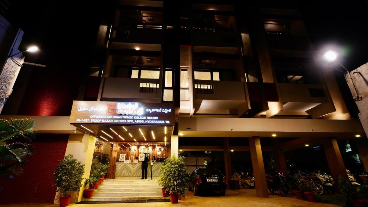 Hotel New Suhail Hyderabad