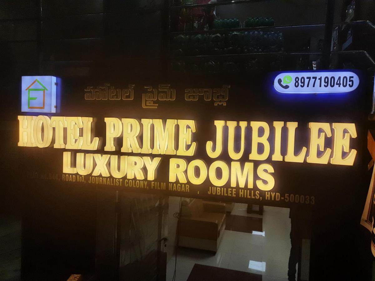 Prime Jubilee