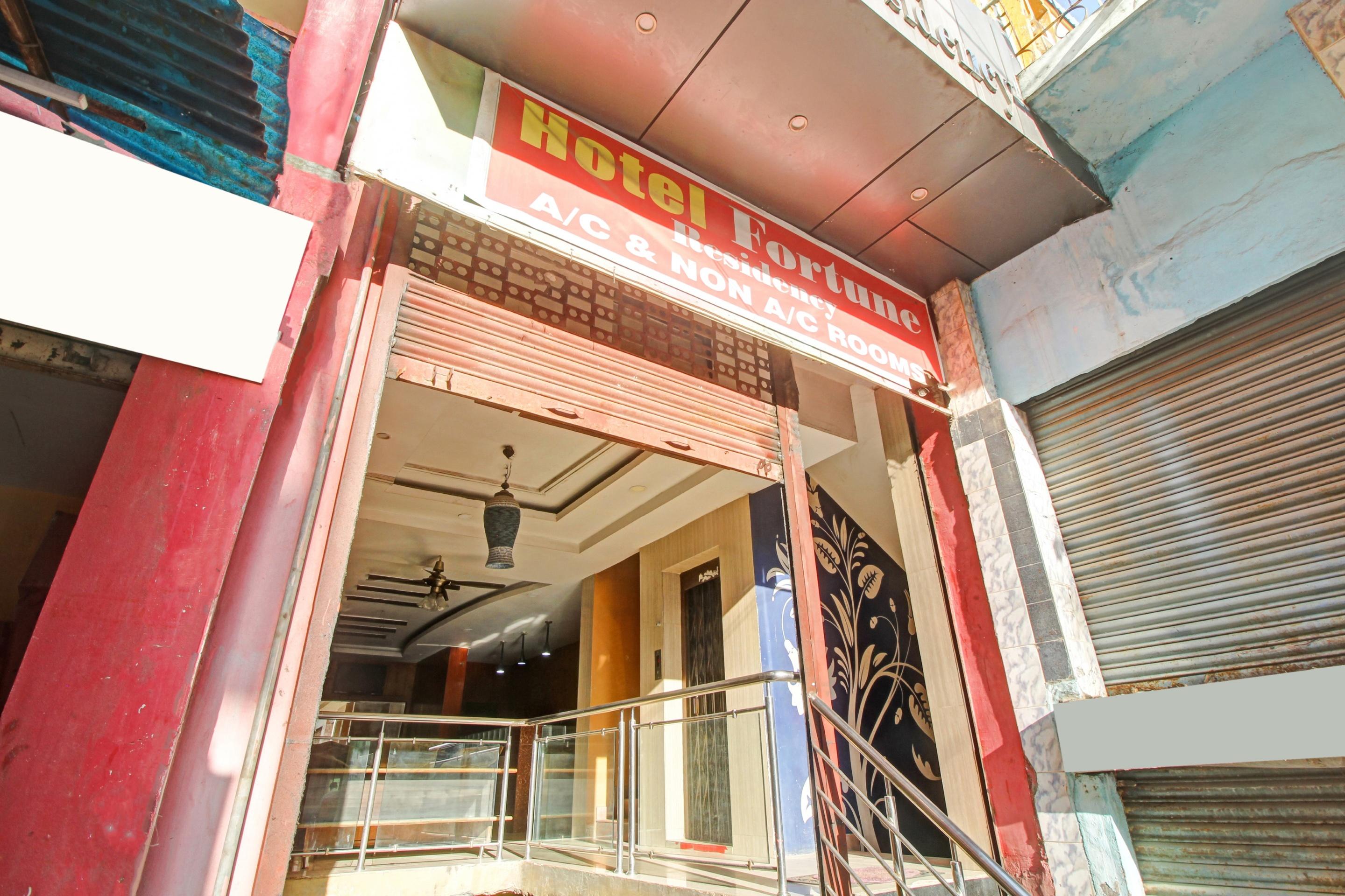 Fortune Residency Hotel Hyderabad
