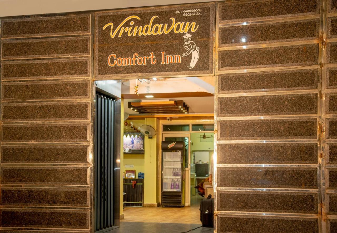 Vrindavan Comfort * Hyderabad