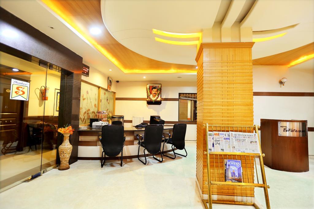 Sitara Grand Hotel