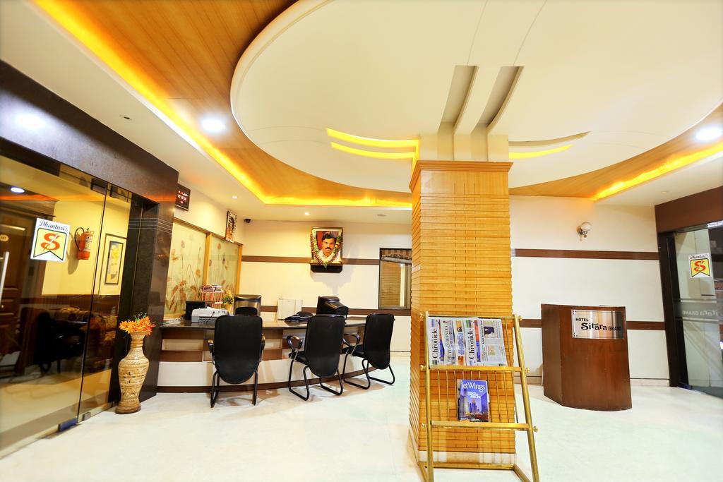 Sitara Grand 2* Hyderabad