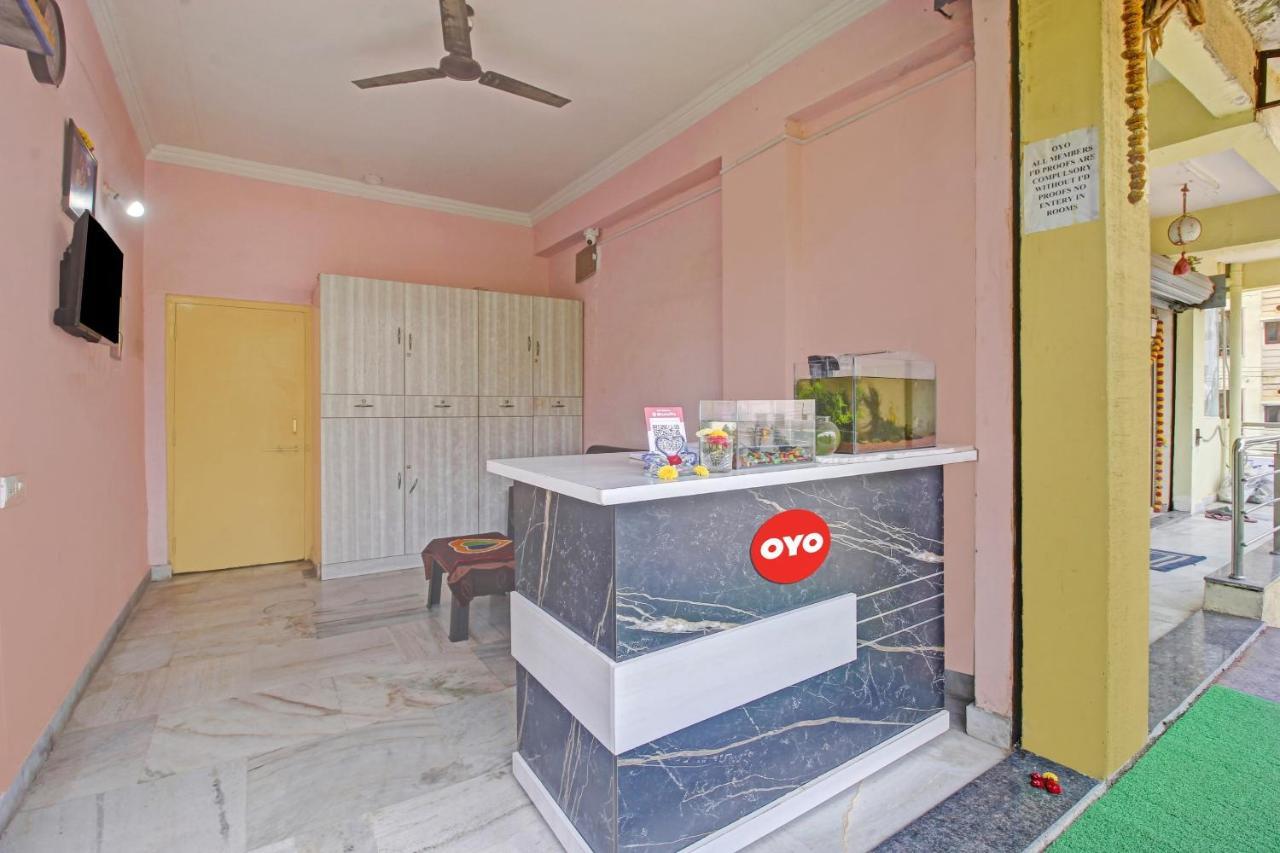 Oyo Flagship Anu Prime
