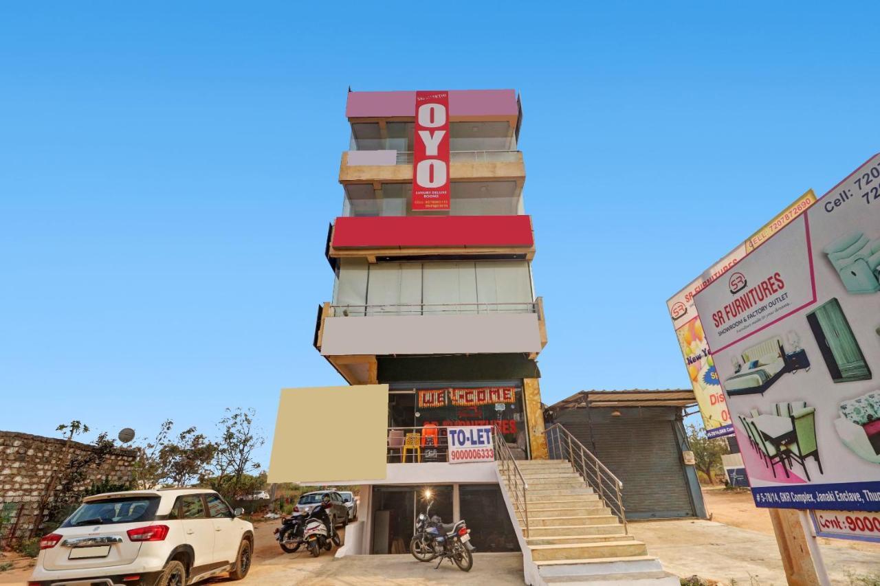 Pop Sree Shakthi Hotel Hyderabad