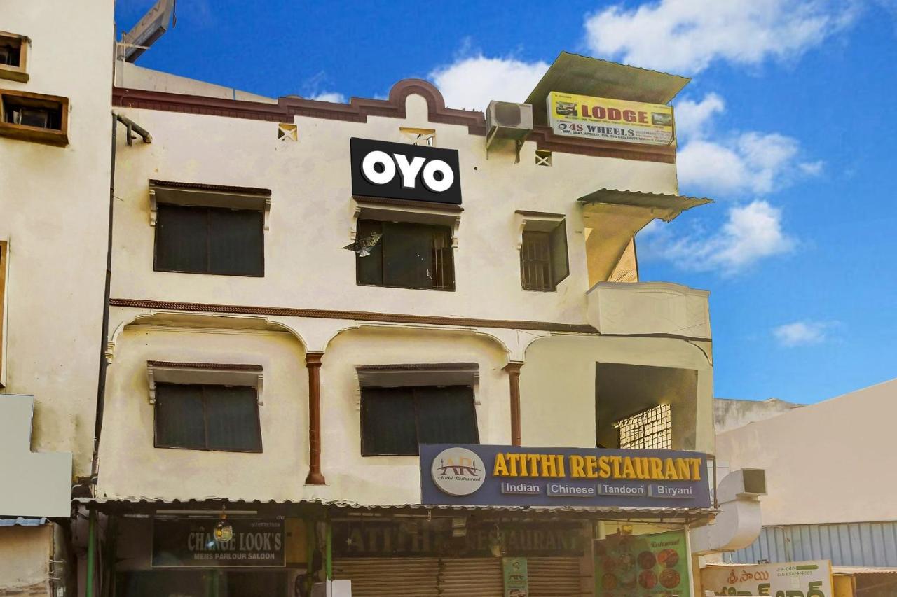 O Bhavani Rest