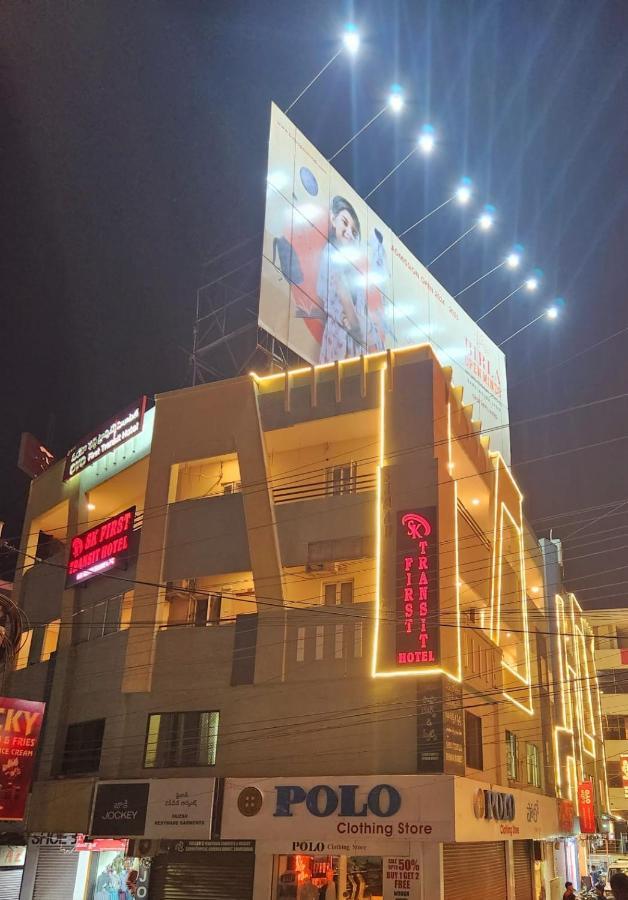 Hotel Sk First Transit Shamshabad Hyderabad