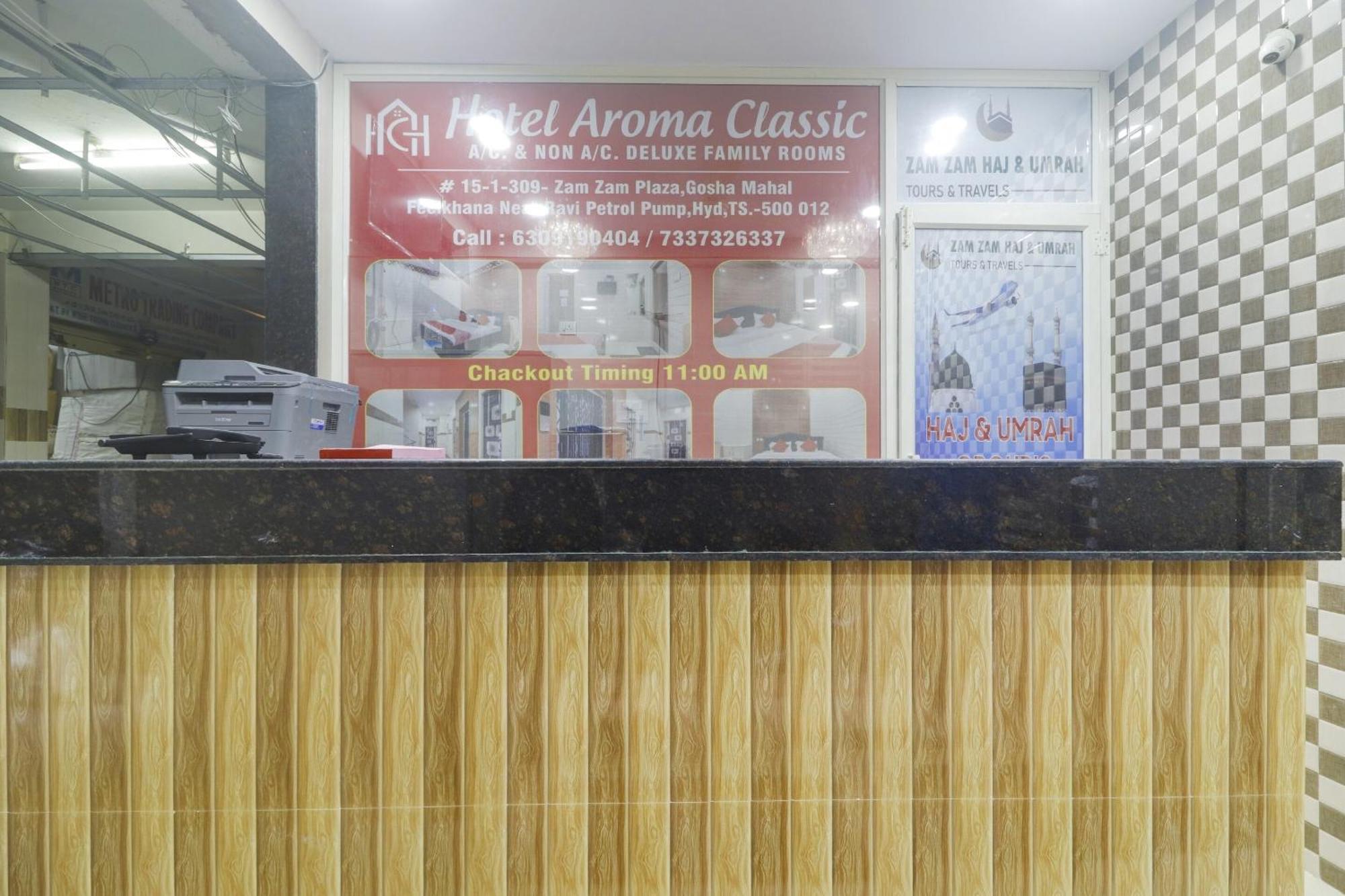O Aroma Classic Near Nampally Railway Station 3* Hyderabad