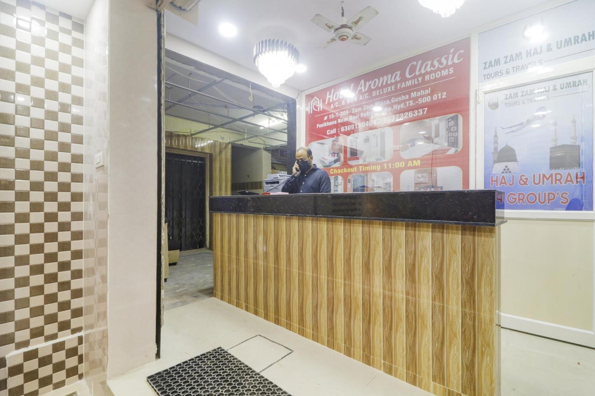 O Aroma Classic Near Nampally Railway Station 3* Hyderabad