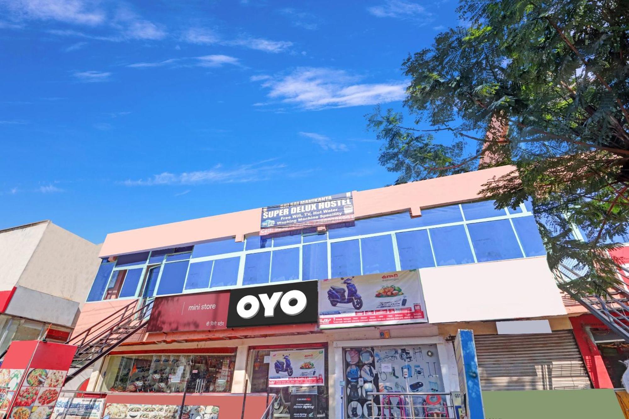 Oyo Flagship 81051 Sri Sai Manikanta Hyderabad