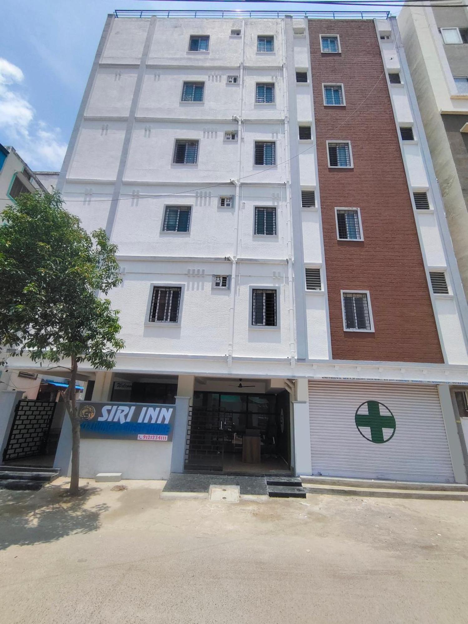 Siri Hyderabad
