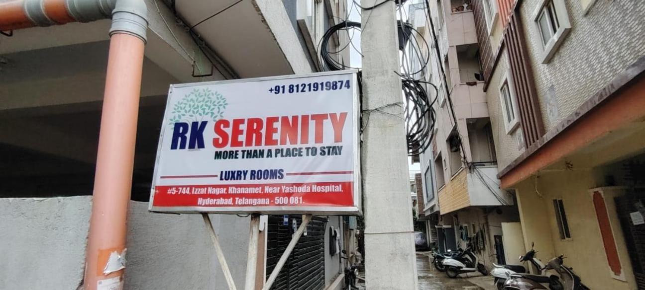 Hotel Rk Serenity 2*