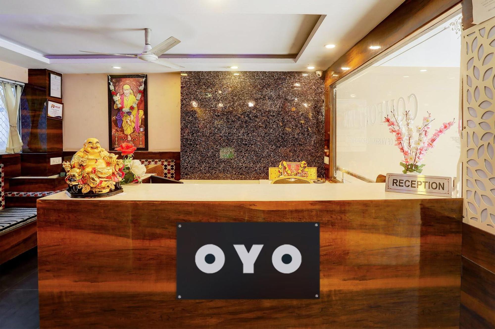 Hotel Super O Vaishnavi